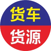 最新（5月20）A1-B2司机招聘—信息最全，永不收费