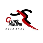 政企联动共谋物流发展新篇章