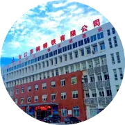 【打好收官战 决胜全年度】方大九钢顺利通过欧标认证现场监督审核 获欧洲市场“通行证”