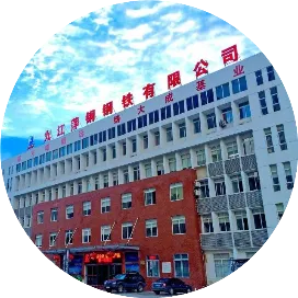方大集团九江钢铁