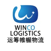 喜报｜运筹帷幄物流获评深圳「瞪羚企业」，创新成长实力再获官方认证