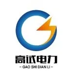 山东省新型电力系统研究中心成立