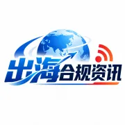 2026年香港条形码怎么办理？
