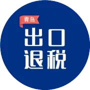 7月有效汇率中间价！这些新变化，出口企业要关注！