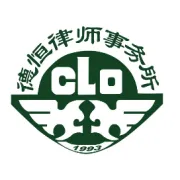 南通兴江建建安集团有限公司破产清算案评估机构邀请函