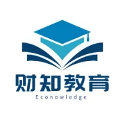 2024年中级会计职称考试大纲变化抢先看！