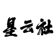 语音厅主持必看：如何避免情绪拖垮直播状态