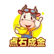 国际站，亚马逊，Temu需要上传欧代？