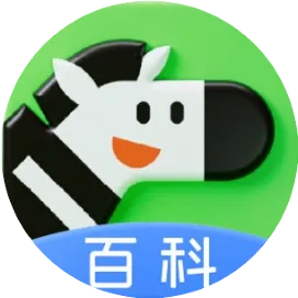 斑马百科研学