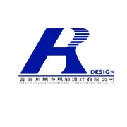 容海川城乡规划设计有限公司招贤纳士