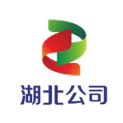 向奋斗者致敬丨湖北公司2024年度“建功创一流”杰出奋斗者——尹三峡