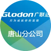 一篇就够了！钢筋算量基本方法大汇总！