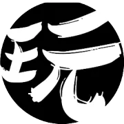 假期结束了别emo，秒杀还剩最后3小时！