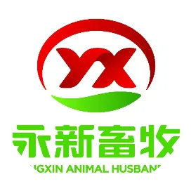 广西农垦永新畜牧集团有限公司