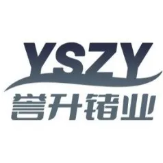 广西誉升锗业