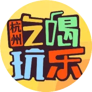 嘀嘀嘀！【红跑车紫荆龙湖天街店盛大开业，七店共庆】无需预约，国庆！节假日【七店通兑】19.9兑4寸淡奶油蛋糕，你值得更好的品质！