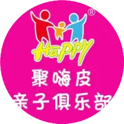 【五一活动之小鱼儿水上乐园】78元一大一小，不限时哦！