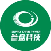 参盘科技软硬件赋能外部客户