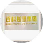 重磅利好！前海15%企业所得税优惠政策延期至2027年12月31日