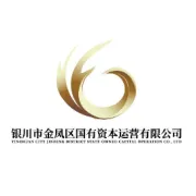 你好，安全生产月