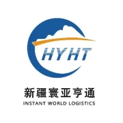 4月15日起启用电子边境管理区通行证！纸质版停用，线上申请攻略来了~