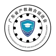 关于开展2025年度“跨境电商产教融合示范基地”授牌活动的通知
