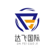 东莞仓搬迁通知