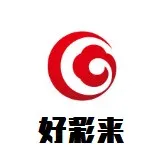 双色球投注指南:6种方法判断选号