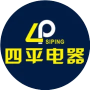 无需担心乱收费了！四平电器各品类售后收费标准