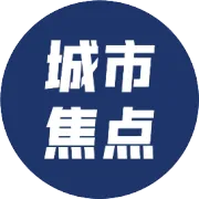 AI生图接入商城了！选好款直接智能生图！