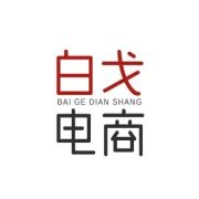店群散记28