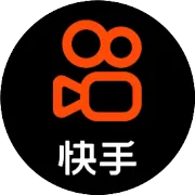 2026年快手签证服务供应商招募