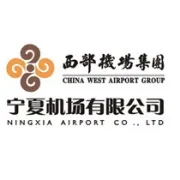 【换季蓄能】固原机场开启冬季护航模式