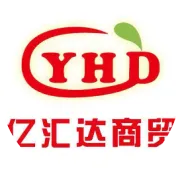 尧都泉陈醋特点