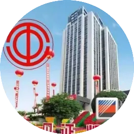 浙江能源娘家人