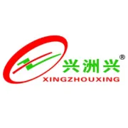 热烈庆祝我公司被认定为高新技术企业