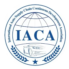 IATF16949服务平台