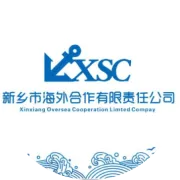 十九载同心同行！广州港领导莅临新乡海外合作公司考察交流，共话高质量发展新篇