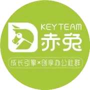 “一人公司”火了！海珠赤兔有一人办公室→