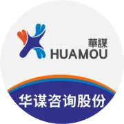 走进康冠科技：一场由深圳市企业升级转型促进会搭台的转型升级“现场课”，华谋咨询受邀共探精益智造之道
