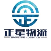 【物流人辛苦了】 平凡的岗位，“不平凡"的一天