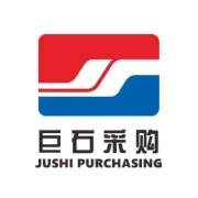学思想强党性 重实践建新功 采购供应部召开第二次“采购强音”主题活动