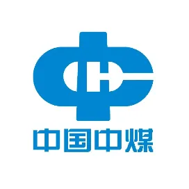 中煤七十二公司