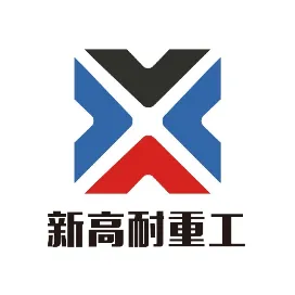 新高耐重工