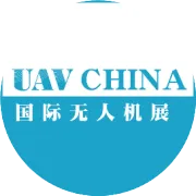 2026  AAME 国际低空经济产业博览会