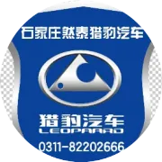 “0息风暴，整装贷发”猎豹CS10金融购车计划