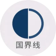 中国新能源卷不动了？有人已经盯上了14亿人的新市场