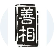 利用碎片时间  动动手指  赚取佣金