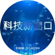 “科技创新，技术领先”！《聚焦浙商》栏目走进浙江安一消防器材有限公司，看他们如何成为消防逃生器设计生产的专业化公司