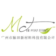 灯火万家，月圆人安。